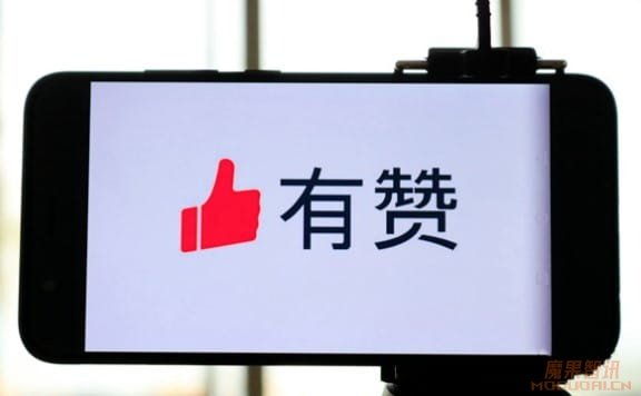 加我智能-有赞旗下营销AI工具