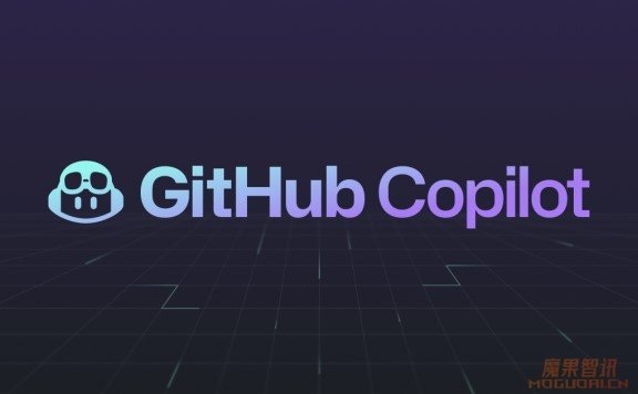 GitHub Copilot-你的AI编程伙伴