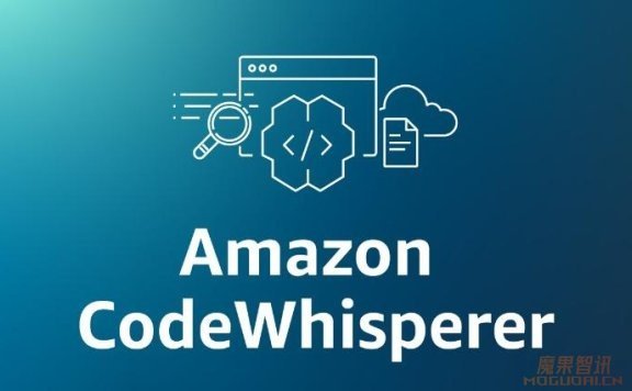 CodeWhisperer-亚马逊AI编程助手