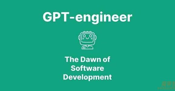 GPT-Engineer-根据AI指令生成完整代码库