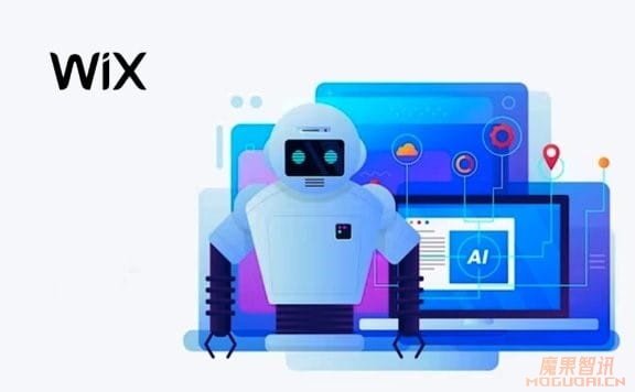 Wix AI 网站生成器：可以根据文本提示构建整个网站