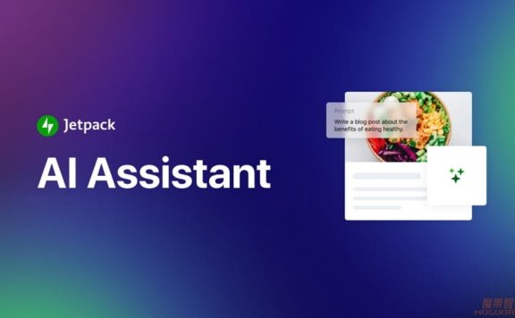 Jetpack AI Assistant-WordPress AI写作助手