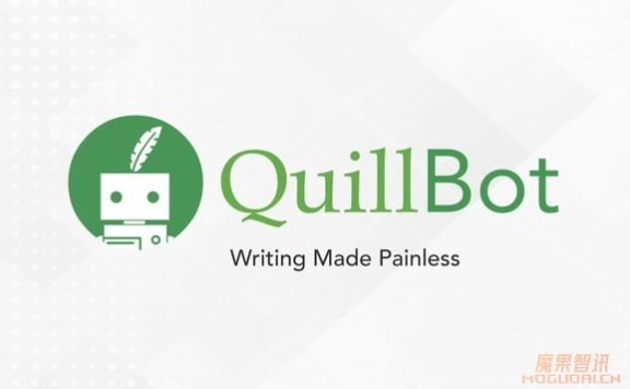 QuillBot:支持中文的AI文本改写和增强工具