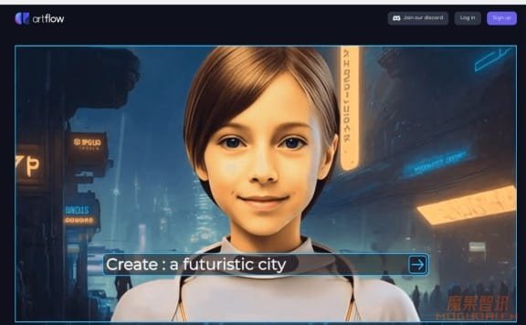 Artflow-优秀的动画视频创作工具