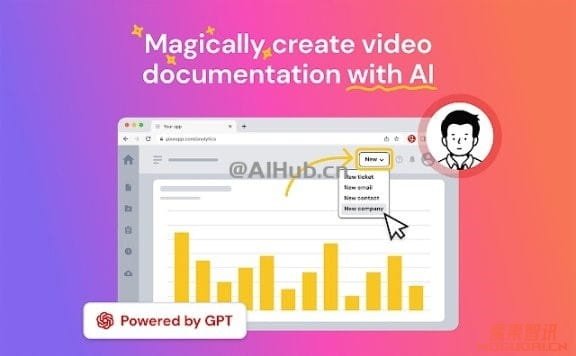 Guidde：AI驱动的视频文档创建工具