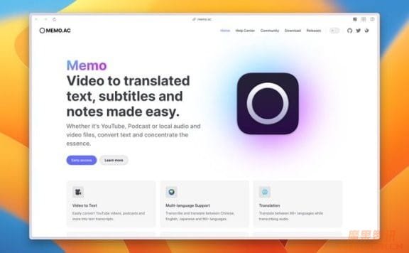 Memo-AI驱动的视频播客转文字、字幕翻译工具