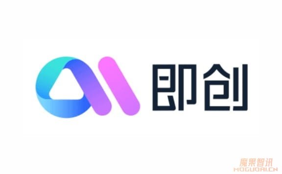 即创-抖音推出的一站式智能创作平台