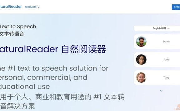 NaturalReaders-优秀的AI文本转语音工具