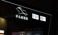 智能家居的2023:协议达成共识、市场静待爆发