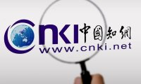 知网等将共同研发“儿科虚拟患者大模型”产品