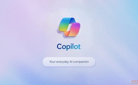 Microsoft Copilot:你的日常AI助手,让工作和生活更轻松
