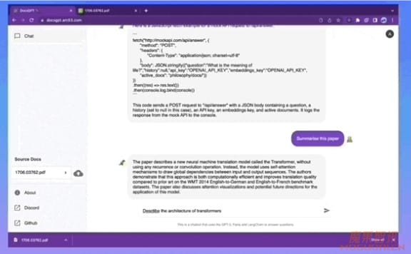 DocsGPT-开源AI文档助手