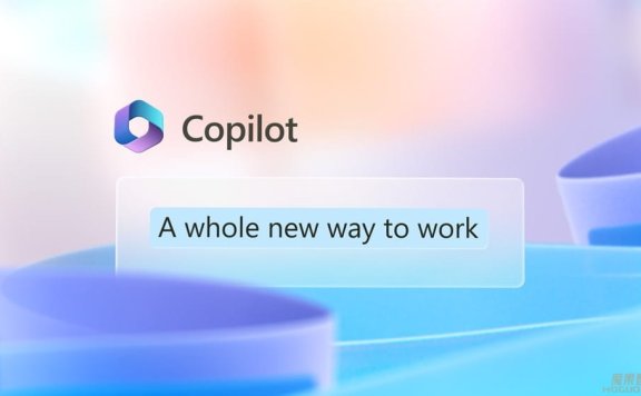 Microsoft 365 Copilot:全新的工作方式