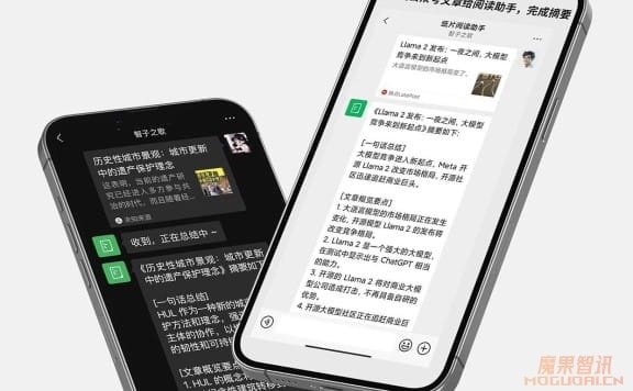 纸片阅读-你的AI效率阅读助手