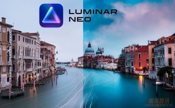 Luminar Neo：AI驱动的照片编辑工具