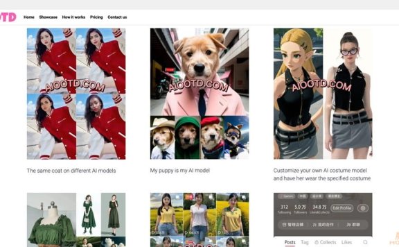 AIOOTD：AI服装模型制作工具