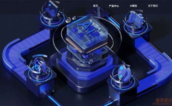 DEJAAI-AI服装设计工具