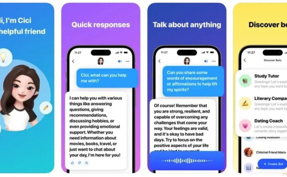Cici-字节跳动旗下AI对话产品
