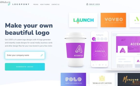 Logopony：在线AI驱动的Logo制作工具