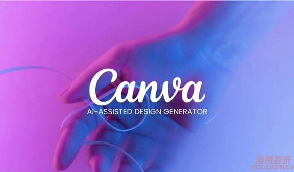 Magic Design