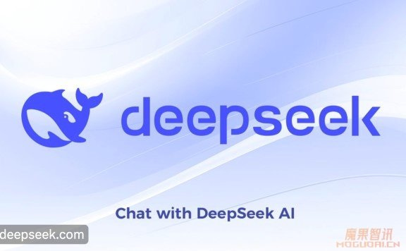 DeepSeek-深度求索公司开发的AI智能助手