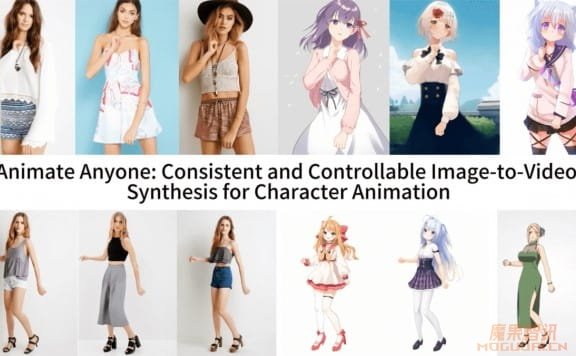Animate Anyone: 创新的图像到视频角色动画合成