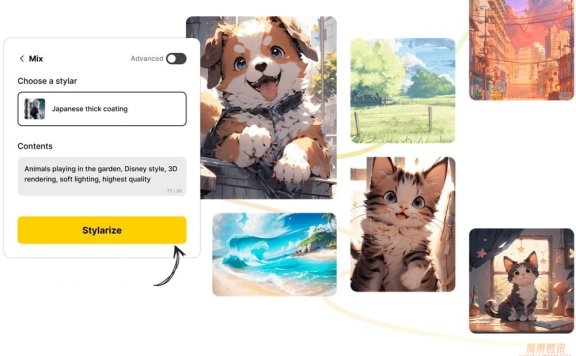 Stylar AI: 基于AI的平面设计工具
