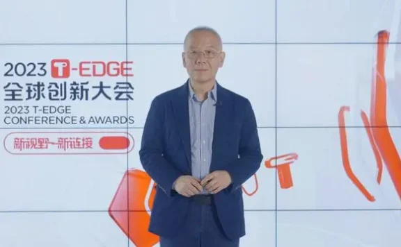 张宏江:所有产业都将被AIGC重写,完全自动驾驶将有望实现