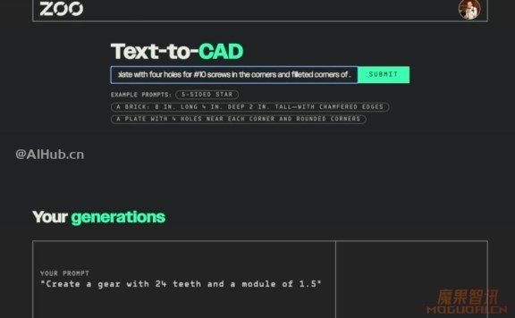 TEXT-TO-CAD：文本生成 CAD在线AI工具