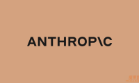 Anthropic 承诺不对客户数据进行 AI 训练
