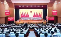 2024聊城两会:聊城主城区、茌平、莘县成功创建省四星级智慧城市