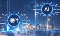 AI成CES顶流！大模型定义硬件时代来了