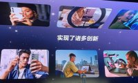 三星与百度合作，为Galaxy S24系列创造AI体验