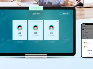 百度发布小度学习机K16:搭载文心大模型 售价2299元