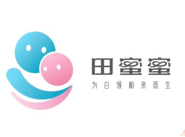 田蜜蜜:以大数据驱动高效婚恋