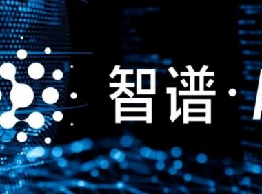 国产GPTs来了，基于智谱第4代大模型！模型性能均达GPT-4九成以上