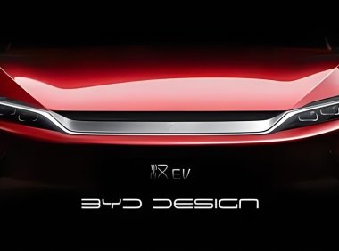 比亚迪的智能化“梦想日”，到底有没有“王炸”？