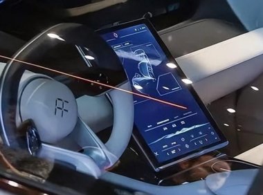 FF完成近1600项OTA功能升级 AI助理FF aiPal功能进一步优化