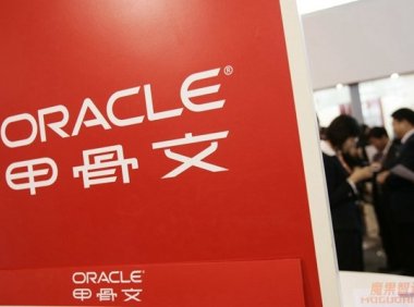 甲骨文的 OCI 生成式 AI 服务现已推出