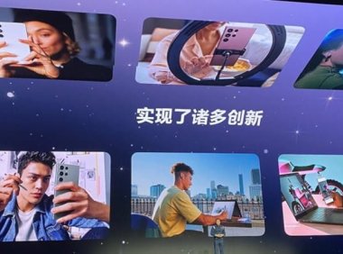 三星与百度合作，为Galaxy S24系列创造AI体验