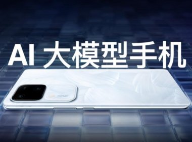 厂商“白送”生成式AI,大模型手机算力谜题待解