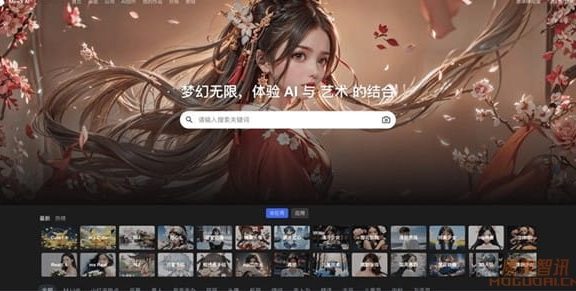 MewXAI – AI绘画创作平台