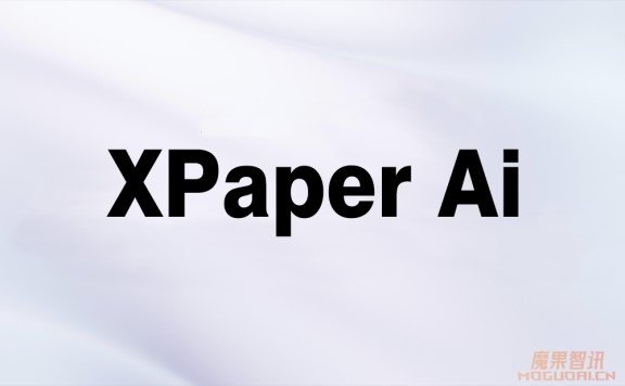 XPaper Ai-论文写作辅助指导平台