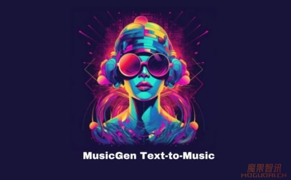MusicGen-简单可控的音乐生成模型