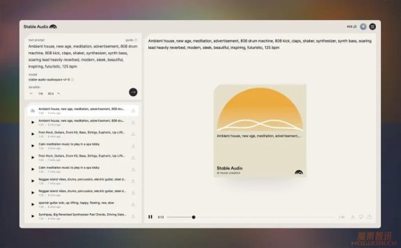 Stable Audio-Stability AI 推出的AI生成音乐平台