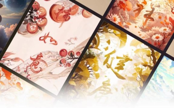 灵画-AI绘画小程序