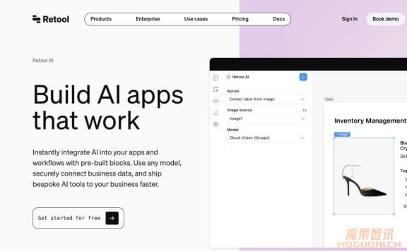 Retool AI – AI应用快速构建平台