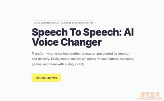 Voice Changer-ElevenLabs推出的AI语音转换工具