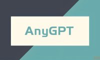 AnyGPT:实现任意模态输入到任意模态输出