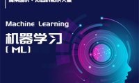 什么是机器学习（Machine Learning）- AI百科知识